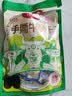 蒙时代 风干牛肉干内蒙古特产手撕开袋即食零食独立真空肉干肉脯食品 孜然味500g 实拍图