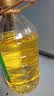 福临门食用油 玉米清香食用植物调和油5L*2 中粮出品 实拍图