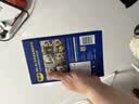 WD-40除锈剂wd40润滑油机械防锈油螺栓螺丝松动剂除锈润滑400ml双支装 实拍图