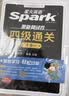 星火英语备考2026年12月四级全真题试卷含26年6月四级考试真题 四级全真试题+标准模拟（4级）历年真题复习cet4级乱序版四级词汇书 阅读理解听力写作翻译专项训练 阅读狂欢节 实拍图