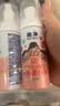 狮王（Lion）趣净泡沫抑菌洗手液浆果草莓香50ml*3温和不刺激水润保湿洗手液 实拍图