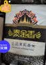 泰金香 上品茉莉香米 大米10斤 长粒米 香米  实拍图