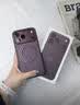 图拉斯支点壳O1S【适配18丨软边轻薄更护机】 适用iphone18promax手机壳苹果18pro防摔17pro透明磁吸磨砂 【钛原色】 iPhone18Pro丨兼容17Pro 实拍图