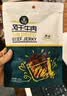 科尔沁手撕风干牛肉干 混合味500g 净重 量贩装 休闲零食 肉干肉脯 特产 实拍图