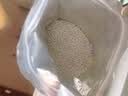 史丹利通用型复合肥2.5斤 蔬菜用农用种菜果树专用肥料养花化肥有机 实拍图