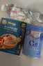 嘉宝（GERBER）高铁米粉250g+禾泱泱婴幼儿细面180g+伊利金领冠孕婴童水1L 实拍图