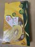 佳沛（zespri）新西兰金奇异果22粒巨大原箱146-175g猕猴桃水果礼盒 实拍图