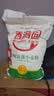 香满园 面粉 中筋粉 美味富强小麦粉 10斤 包子饺子馒头饼手擀面 实拍图