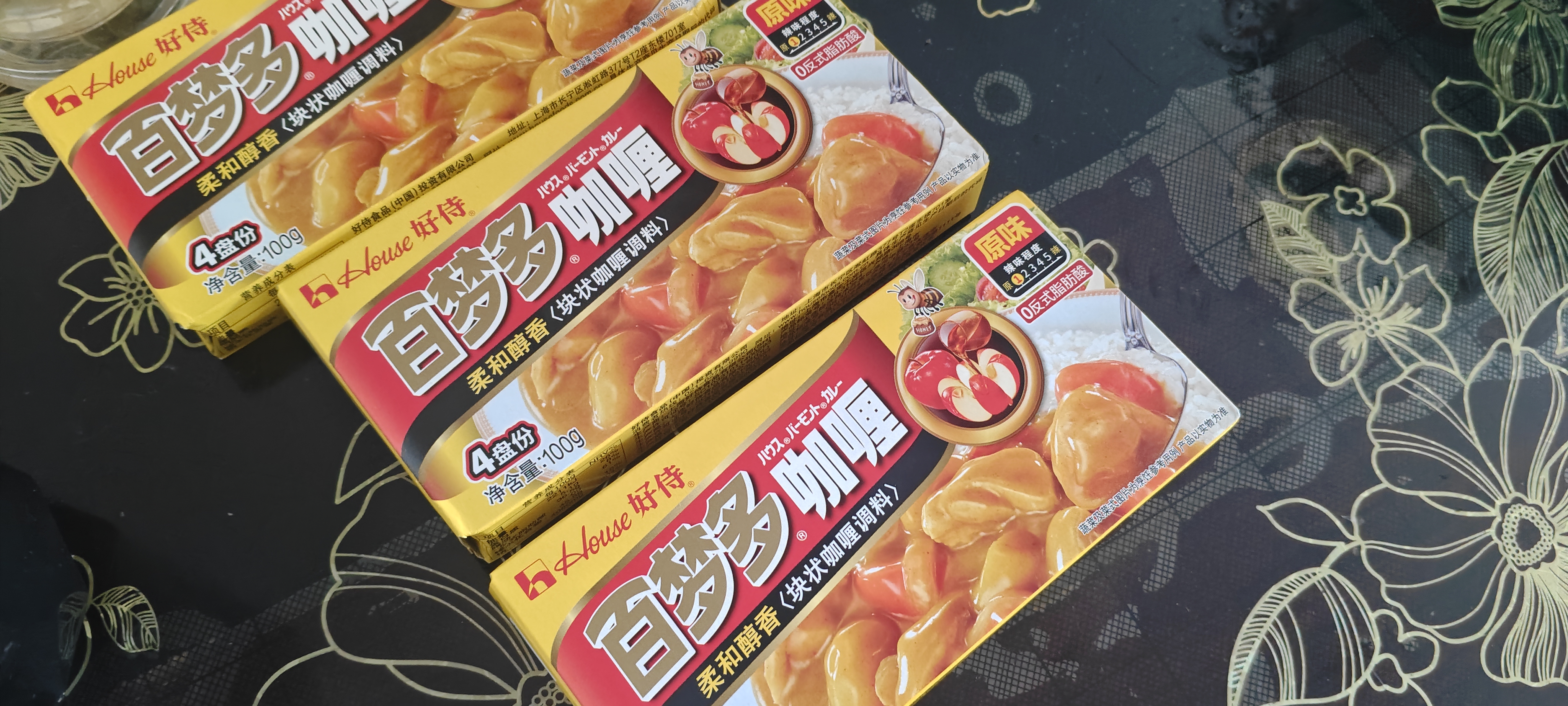 好侍（HOUSE）百梦多咖喱块 原味 100g*3盒 日式块状咖喱调味料 实拍图