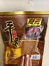 冠云平遥牛肉原味200g 酱卤牛肉熟食 山西特产 中华老字号年货零食 实拍图