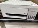 爱普生（EPSON）【6代新品】L1358 墨仓式A4彩色无线单功能家用打印机 家用/办公 AI学习打印机（微信/远程打印） 实拍图