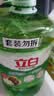 立白茶籽洗洁精2.9kg A类去污洁净99.9%除菌去油快不伤手洗涤灵洗碗液 实拍图