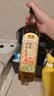 恒顺料酒12度有机糯米500ml【有机】调料健康去腥增香非遗工艺 实拍图