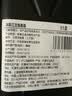 纯尔冰鲜 (大西洋鲑)挪威三文鱼刺身切片200g*2盒 现切 源头直发 实拍图
