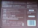 绵绵的羊月光宝盒pro卫生巾套装透气防漏1盒25片京东自营超薄姨妈巾随心囤 实拍图