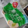 三全灌汤猪肉韭菜水饺1kg约54只饺子食品蒸饺煎饺 儿童早餐速冻半成品 实拍图