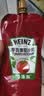 亨氏（Heinz）番茄酱 番茄沙司320g[0添加防腐剂/色素*] 意面薯条酱 实拍图