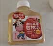 轻上牛牛山药苹果四神汤苹果汁儿童饮品小瓶饮料果蔬汁150ml*15瓶 实拍图