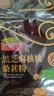 【早餐代餐】黑芝麻糊核桃黑豆桑葚粉 养发生发 即食冲泡食品 飘香黑芝麻糊20g*15袋 实拍图