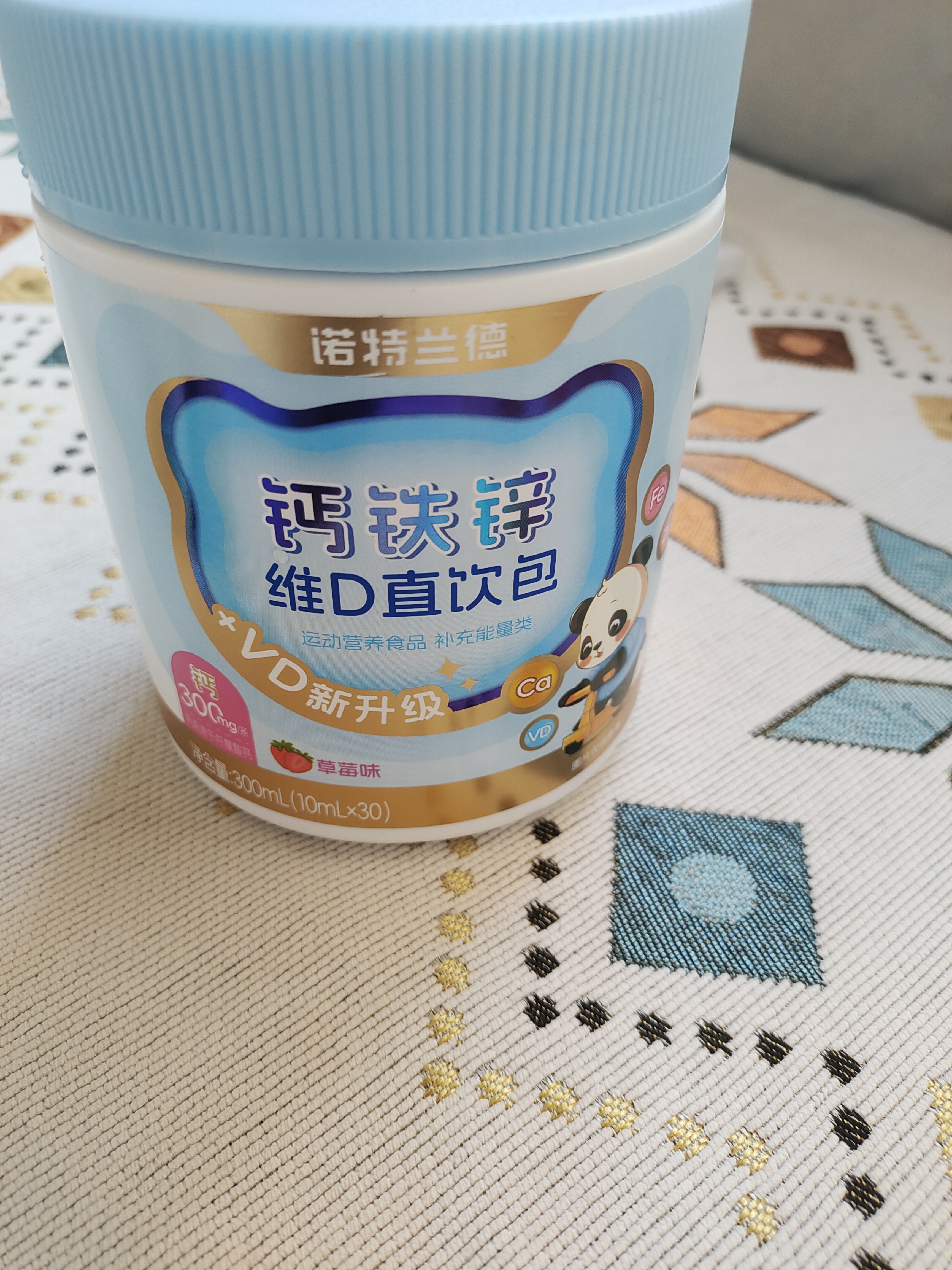 诺特兰德钙铁锌维D直饮包 液体钙维生素d3运动儿童青少年成人 30条*3桶 实拍图