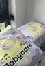 babycare易穿裤拉拉裤试用装XXL4片(大于15kg)尿不湿柔软易穿脱 实拍图