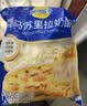 妙可蓝多马苏里拉芝士碎450g 奶酪碎  焗饭披萨拉丝烘焙原料 实拍图