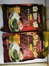 益昌老街（AIK CHEONG OLD TOWN）2+1原味速溶白咖啡粉 冲调饮品 马来西亚进口 100条2000g 实拍图