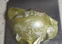 NORTHERN EGGS北极蛋 白洋淀咸鸭蛋礼盒装65g*20枚 实拍图