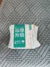 全棉时代加厚洗脸巾20抽*1包100%棉柔毛巾一次性20*20CM 实拍图
