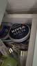 妮维雅（NIVEA）男士润肤霜150ml 清爽不油腻干皮保湿面霜护肤品生日礼物送男友 实拍图