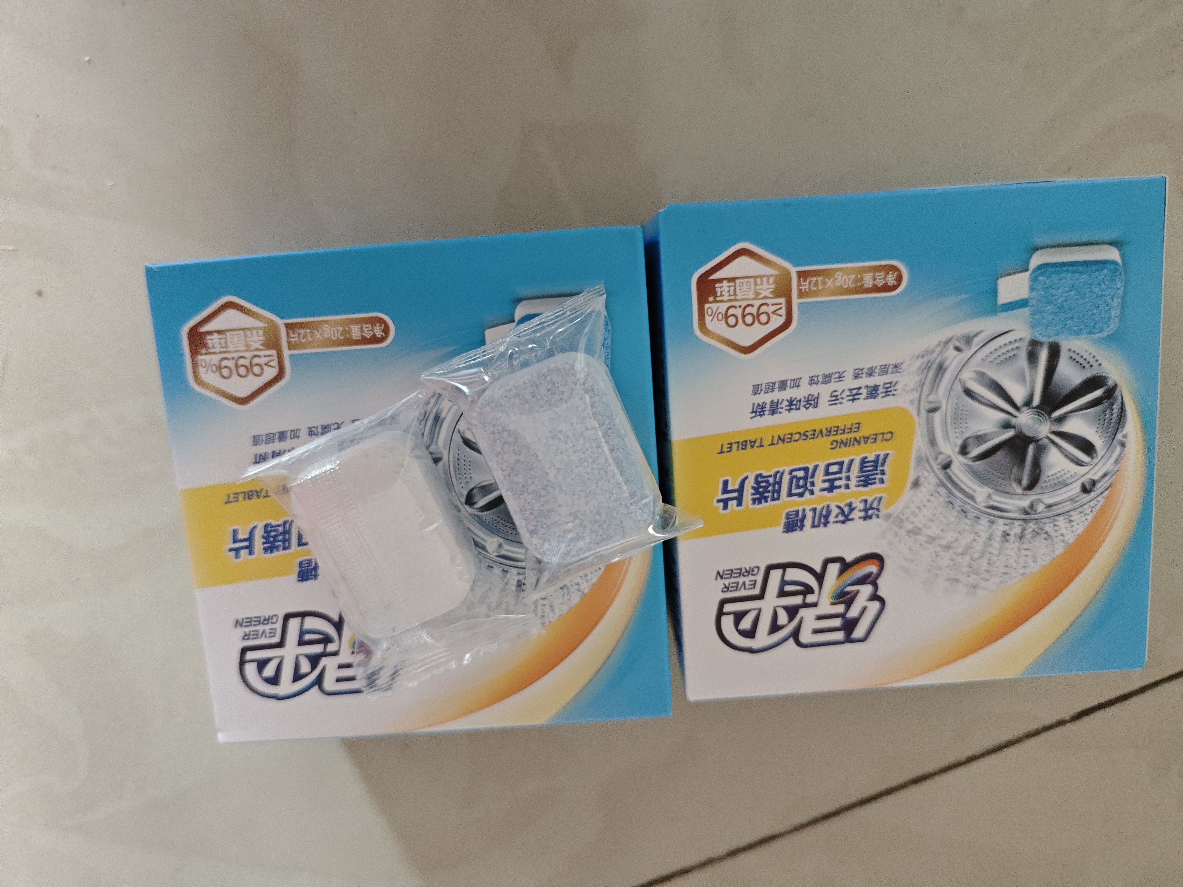 绿伞洗衣机槽清洗泡腾片滚筒波轮机槽专用杀菌除垢去异味20g*12块*2盒 实拍图