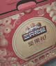 三只松鼠坚果零食礼盒1611g/10件 零食礼包炒货夏威夷果出游团购送长辈 实拍图