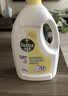 滴露（Dettol）衣物消毒液除菌薰衣草3L衣服消毒水99.9%杀菌除螨内裤 需搭洗衣液 实拍图