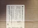 石头A30 Pro2.0洗地机【AI全向助力】25kPa吸力95℃自动清洗拖地机扫地机器人洗拖吸一体 实拍图