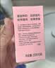 郁美净儿童霜 25g*10盒 滋润保湿 含鲜奶国货经典保湿霜 宝宝面霜 实拍图