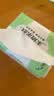 【热销福利款】原木抽纸整箱批发纸巾原木餐巾纸擦手纸卫生纸 4层 160张*5包 【家庭装】 实拍图