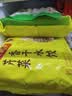 湾仔码头香干芹菜猪肉水饺1320g66只速食面点生鲜饺子儿童早餐新品上市 实拍图