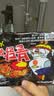 三养（SAMYANG）火鸡面三养速食方便面袋装 700g(140g*5)泡面拌面早餐零食 实拍图
