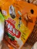 王守义 麻辣鲜 90g袋装*3 腌撒烹炒拌 多用途调味 中华老字号调料调味品 实拍图