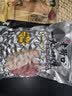 老街口五香味古法烤花生米300g酥脆爽口脱油花生米新货下酒菜 实拍图