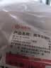 海底捞原切羔羊去骨后腿肉净重2斤 火锅烤肉烧烤食材 内蒙古羊肉 实拍图
