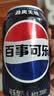 百事可乐Pepsi 无糖可乐 碳酸饮料汽水 330ml*6听 黑罐整箱装（包装随机） 实拍图