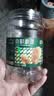 老香农香酥蚕豆牛肉味500g兰花豆休闲特产小吃下酒菜坚果炒货豆类小零食 实拍图