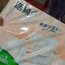 洁柔抽纸 粉Face3层120抽*12包 可湿水面巾纸 提装纸巾 柔韧卫生纸 实拍图