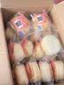 港荣蒸蛋糕奶香900g蛋糕小面包早餐零食饼干西式糕点甜品中秋礼品盒 实拍图