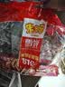 米多奇雪饼1kg 雪米饼膨化零食休闲零食 食品饼干 实拍图