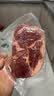 大希地无抗原料盒装整切调理西冷牛排含酱包共750g 牛肉小学生烧烤早餐 实拍图