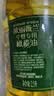 欧丽薇兰Olivoila【保真橄榄油】食用油 纯正橄榄油2.5L 实拍图