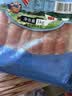 大庄园肥牛肉卷2斤  生鲜牛肉 涮煮烤肉火锅食材  牛肉片调理 实拍图
