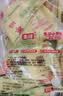 金河小黄袋果味酸奶西北特产0脂肪乳酸菌饮料3包(90g*24小袋)源头直发 实拍图